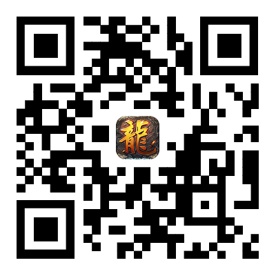 九曲封神高爆版